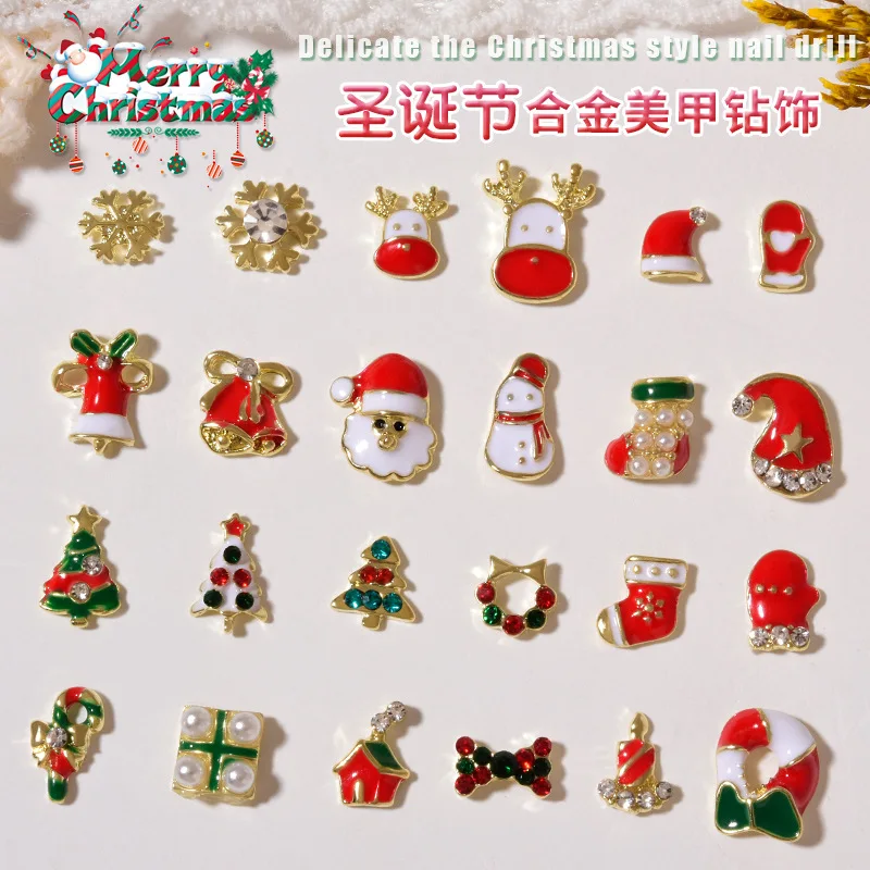 

Classic Christmas Nail Art Alloy Jewelry New Year Metal Snowflake Christmas Tree Old Man Bell Elk DIY Nail Art Jewelry Patch