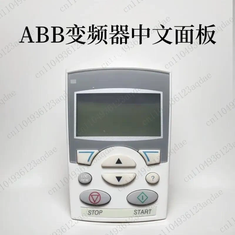 ACS550-510 Debugging Display Key Operation Control Panel