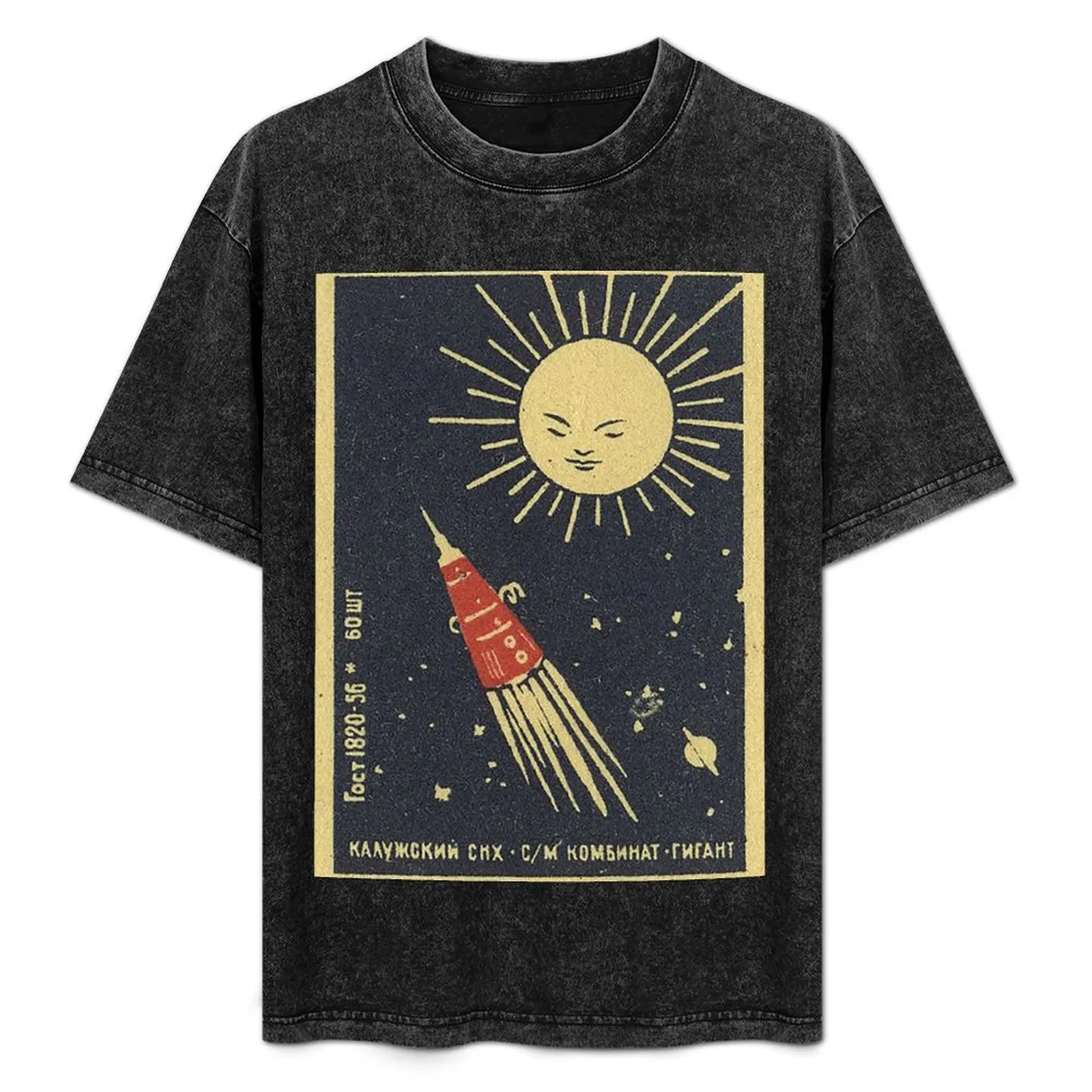 

THE SUN LOOKS ON T-Shirt Anti-Pilling Casual T-Shirt
