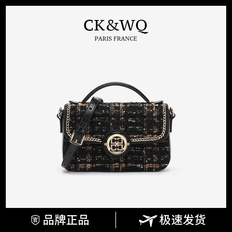 

light luxury designer women bags Xiaoxiangfeng Fashion Versatile Temperament Single Shoulder Crossbody Chain Bag