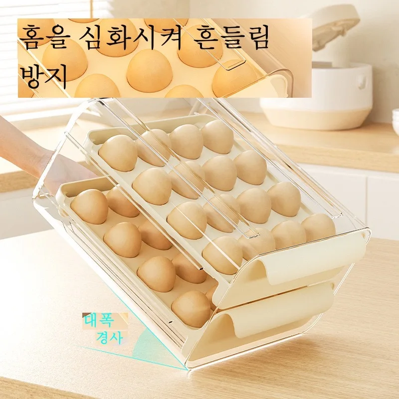 Egg Storage Box for Plastic Fridge Fresh Storage Box Anti-fall Kitchen Egg Box Ras Drawer Egg Box