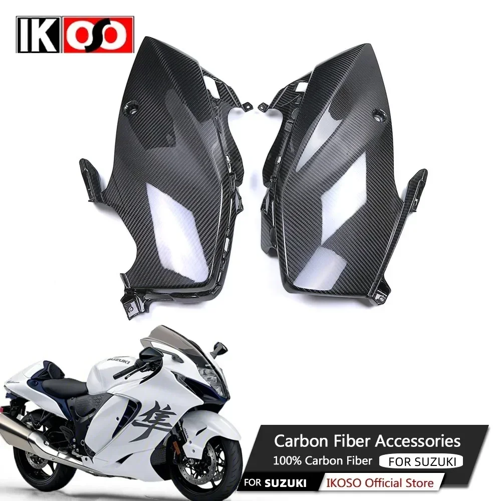 For Suzuki Hayabusa GSX1300R 2022 2023 2024 Motorcycle Accessories Fuel Tank Lower Lining Plate 3K Full Carbon Fiber Fairing Kit