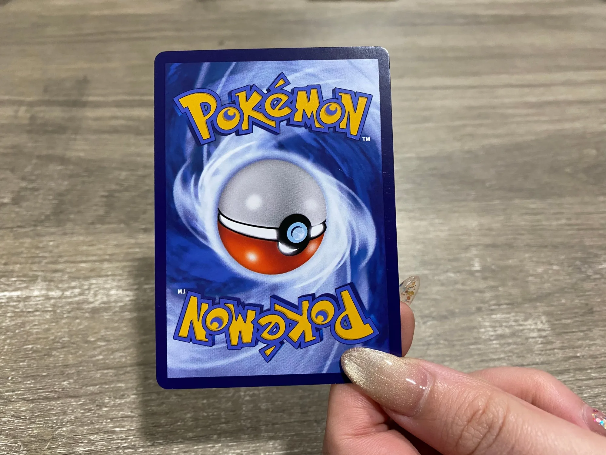 Thumbnail 3 - #12 Compare Pokémon Cards Before You Buy