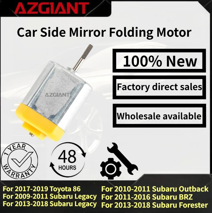 

AZGIANT Car Side Mirror Folding Motor for 2013-2018 Subaru Legacy/Outback 2010-2011/BRZ 2011-2016/Forester 2013-2018 new parts