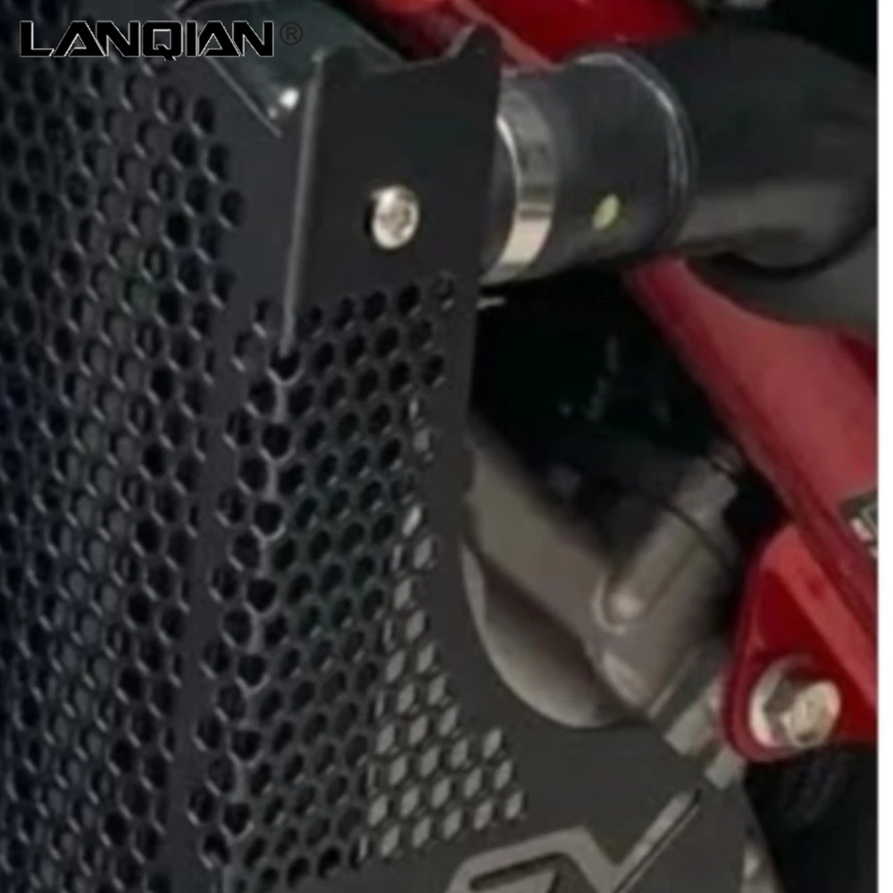 Side Radiator Grill…