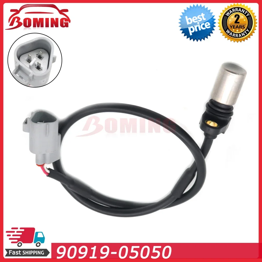 

Автомобильный датчик положения коленчатого вала 90919-05050 CPS для Toyota Hilux 2.5L 3.0L 1KD 2KD 2005 2006 2007 2008 2009 2010 2011 2012 2013