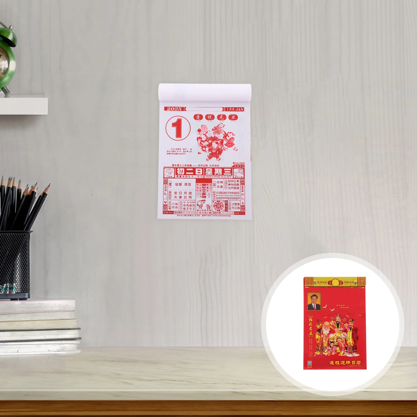 

2025 Hand Wall Year Of Snake Calendar Calendar Mini Planner Thick Paper Lunar Activities Year of Snake
