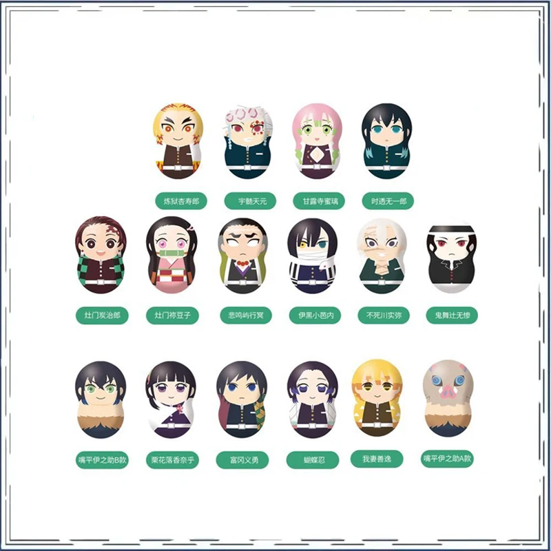 

Demon Slayer Blind Box Cartoon Originality Tumbler Toy Blind Box Ornament Fashion Delicate Personality Action Figure Model Toy