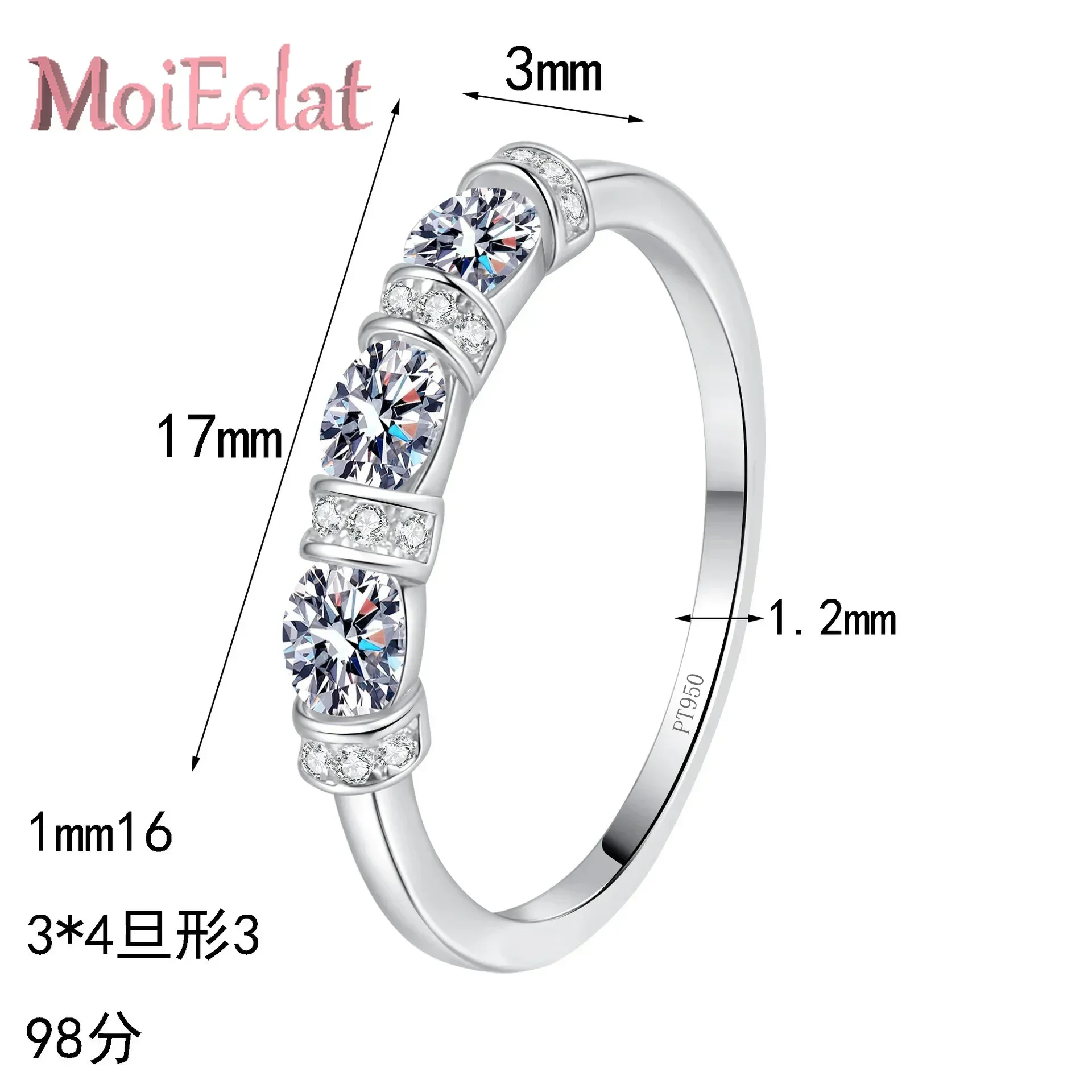 MoiEclat Store Platinum PT950 Sparkling Unique Egg Shaped All Moissanite 0.98ct RingsIrresistible Charm Breathtaking Beauty Gift