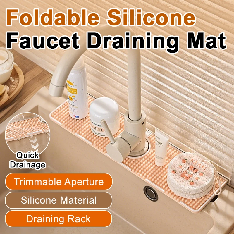 

Складной водонепроницаемый силиконовый коврик для слива воды из раковины, защита от брызг умывальника