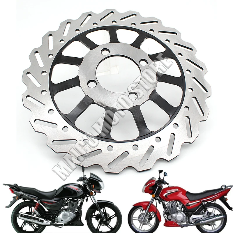 en125-gt125-gs125-gn125-hj125-gsx125-220mm-バイク用フロントブレーキディスクローター-バイクアクセサリー