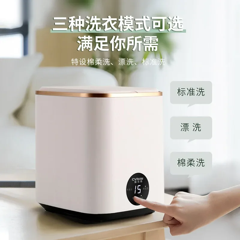 ミニ自動洗濯機,小型下着洗濯機,素晴らしい靴下,新コレクション