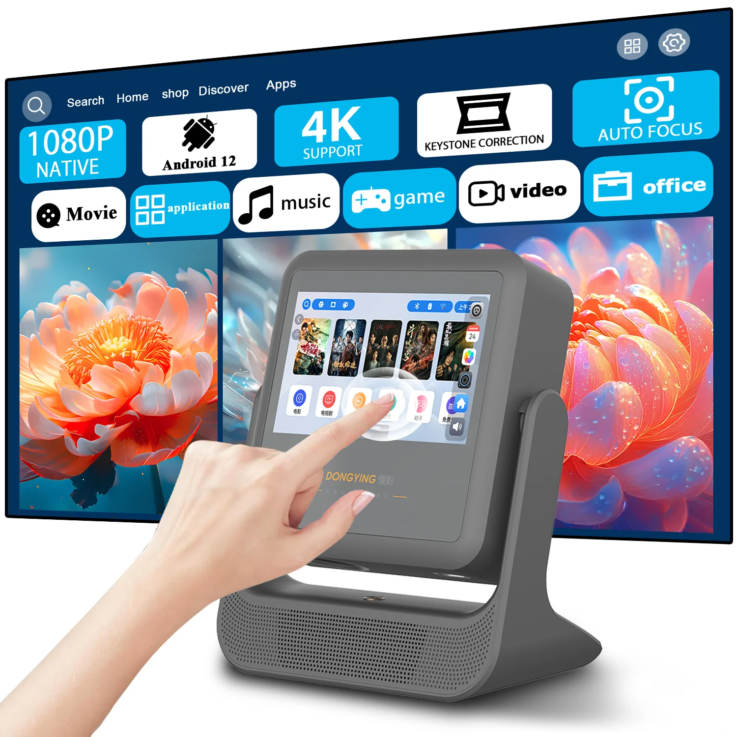 Projecteur Netflix YouTube Écran tactile 8'' 1080P 4K, 180 °   Rotation - Sync Android iOS, WiFi BT5.0, HDMI USB Home Cinema Gaming