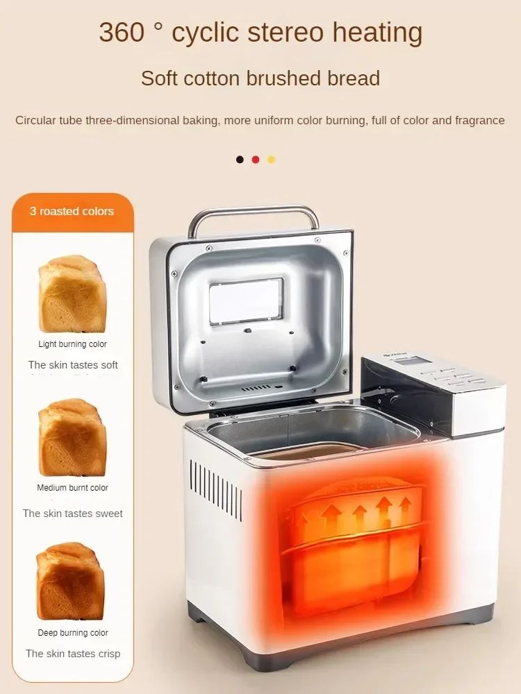 Multifunktionaler Brotbackautomat mit Teigknet- und Backfunktion, perfekt für hausgemachtes Brot und Brötchen