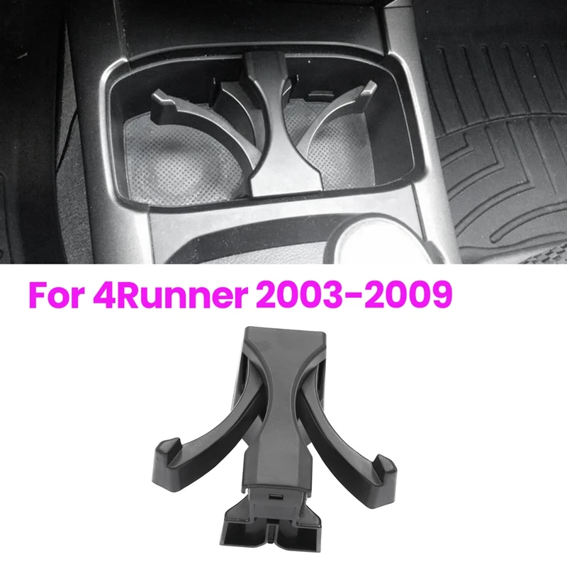 Center Console Cup Holder Insert Divider For Toyota 4Runner 2003 2004 2005 2006 2007 2008 2009 New 55604-35050