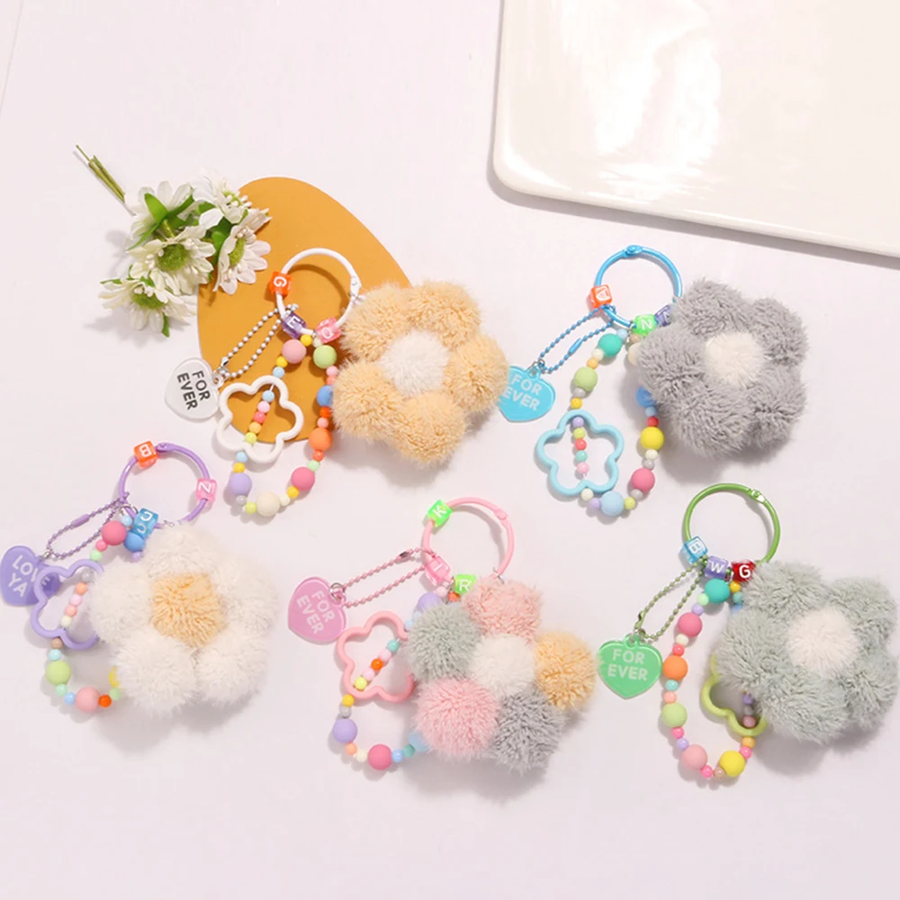 Plush Flower Keychain Colorful Bead Car Keyring Chain Keyring Bag Decoration Backpack Pendant Decor Headphone Key Case Pendant