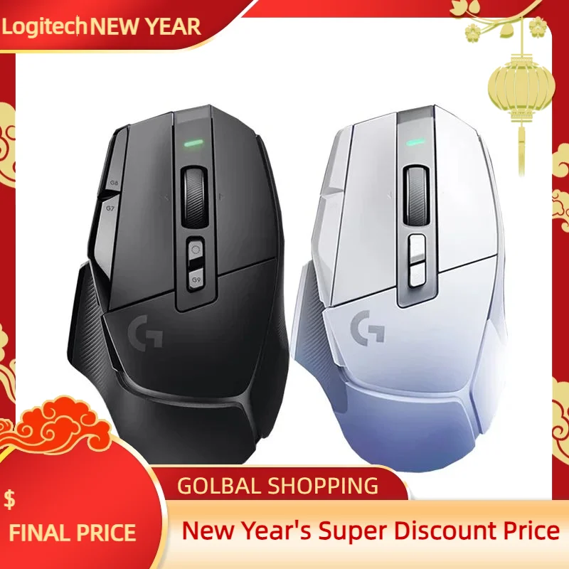 

Logitech G502 X LIGHTSPEED WIRELESS GAMING MOUSE