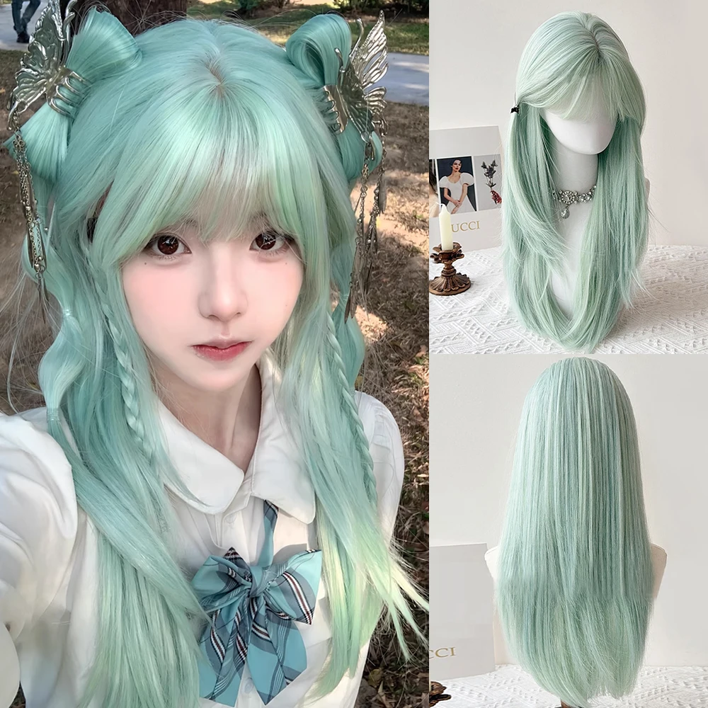 

Mint Green Long Straight Synthetic Wig with Bangs Lolita Cosplay Women Heat Resistant Wigs for Daily Party