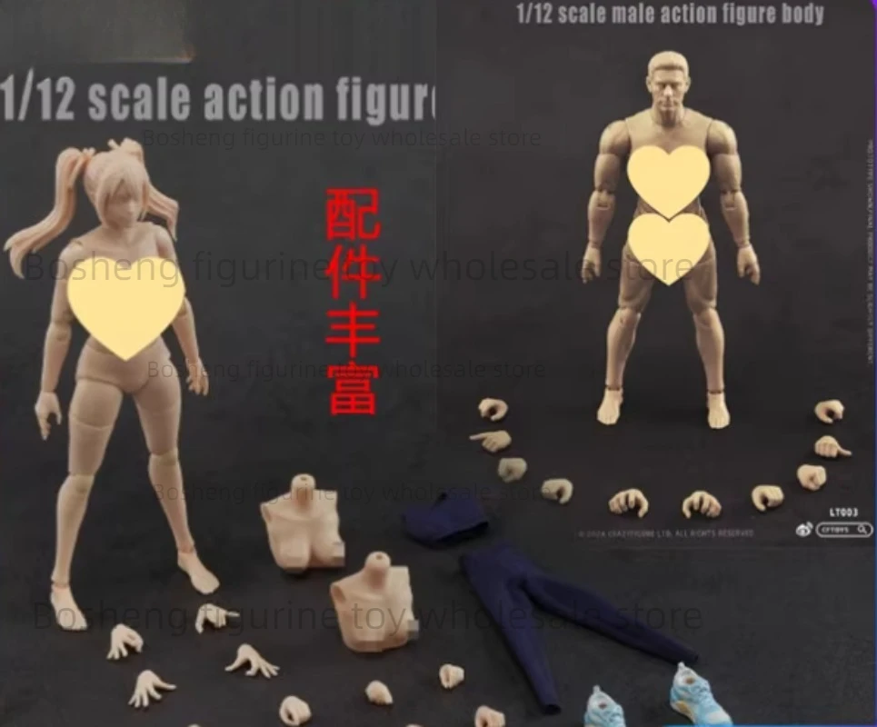 

[В НАЛИЧИИ СЕЙ] CFTOYS CRAZY FIGURE LT003 LT004 1/12 BODY Mobile Suit Девушка Фигурка