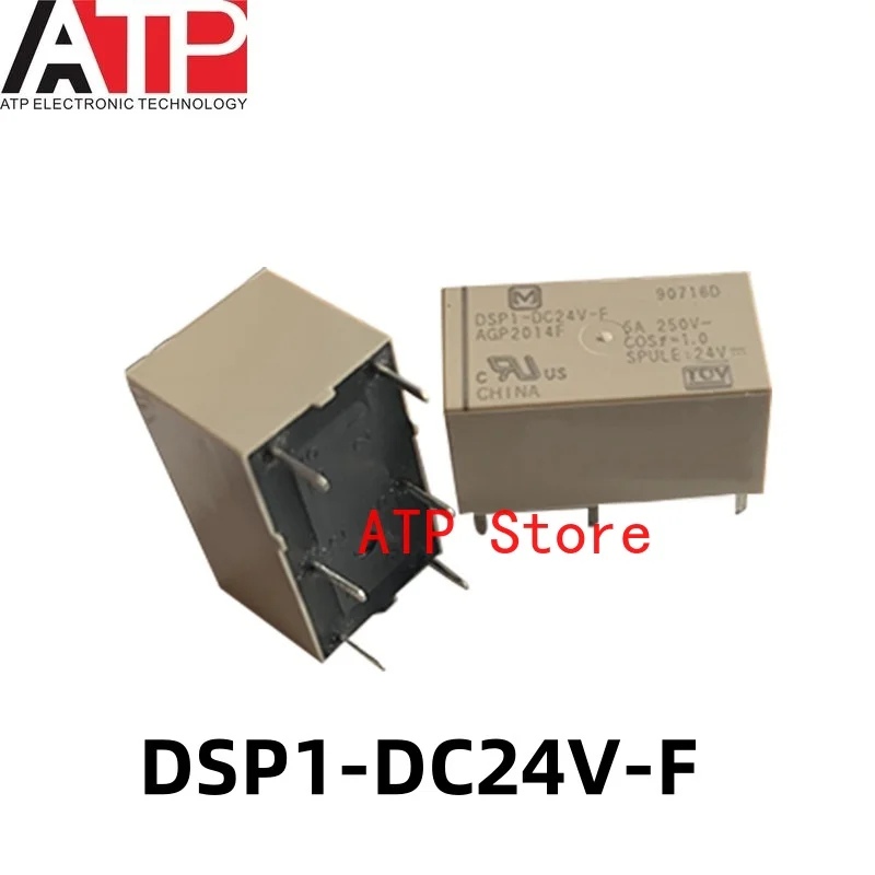 10PCS DSP1-DC24V-F DSP1-DC12V-F DSP1-DC5V-F 250VAC 125VDC DSP1 6-pin 5A Relay
