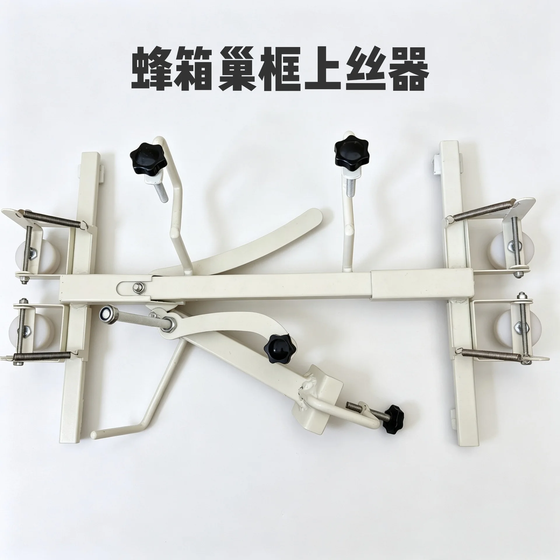 Beekeeping tools, nest frame tightener, threading device, beehive nest base, frame upper