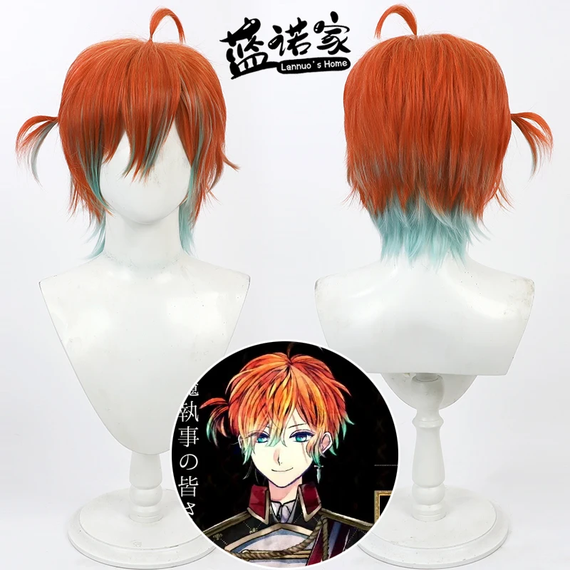 Anime The Demon Butler and the Black Cat Teddy Cos Cosplay Wig Halloween Carnival Party Props Synthetic Hair + Wig Cap