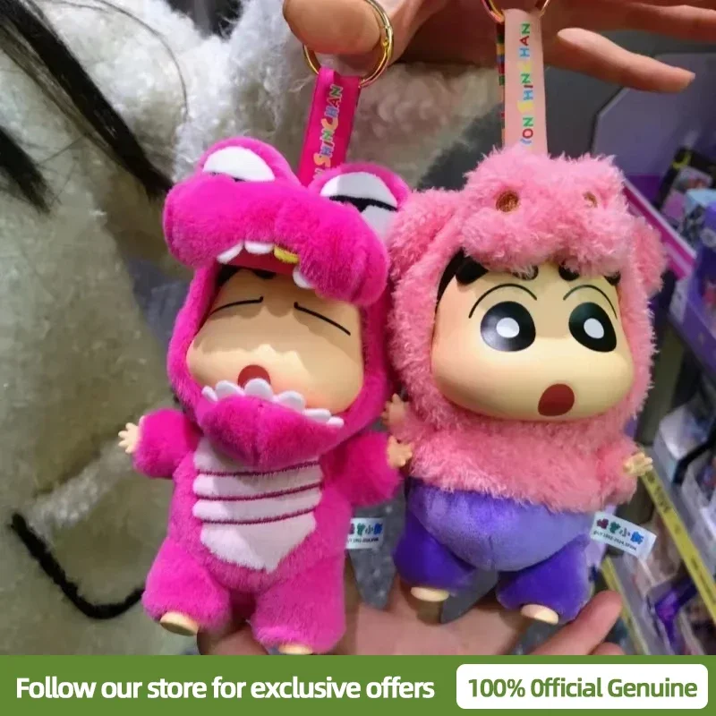 TOP TOY Kawaii Anime Crayon Shin-Chan Blind Box Keychain Cute Cartoon Car Key Ring Pendant Schoolbag Decoration Gifts For Friend