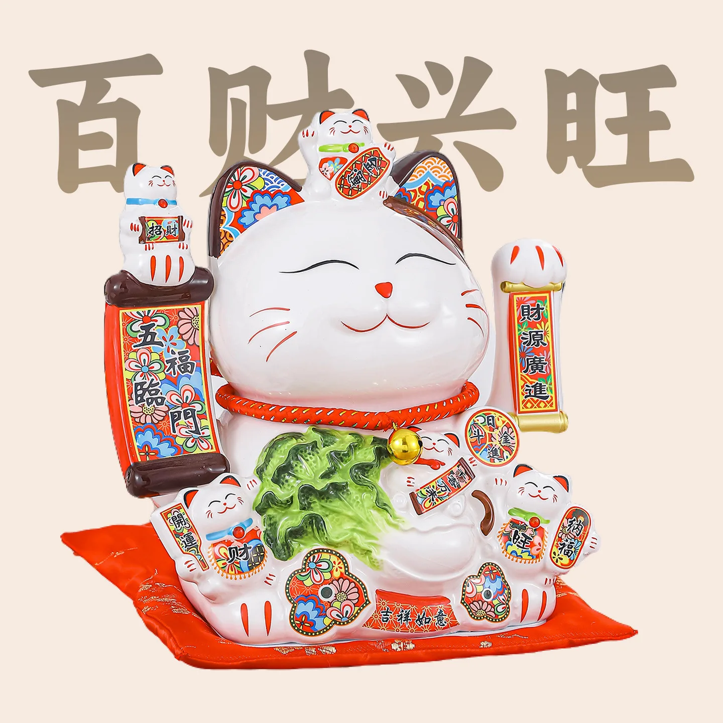 DSA white ceramic electric beckoning cashier front desk decoration gift rocking rich cat