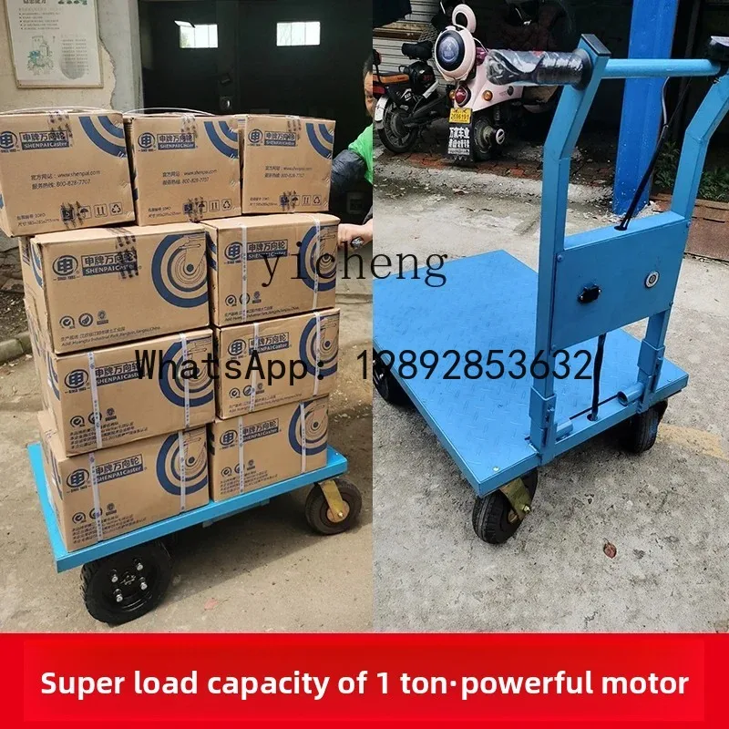

ABB Industrial Large Load Electric Flat Handling Trolley Pulling Tile Cement Pulling Truck Foldable
