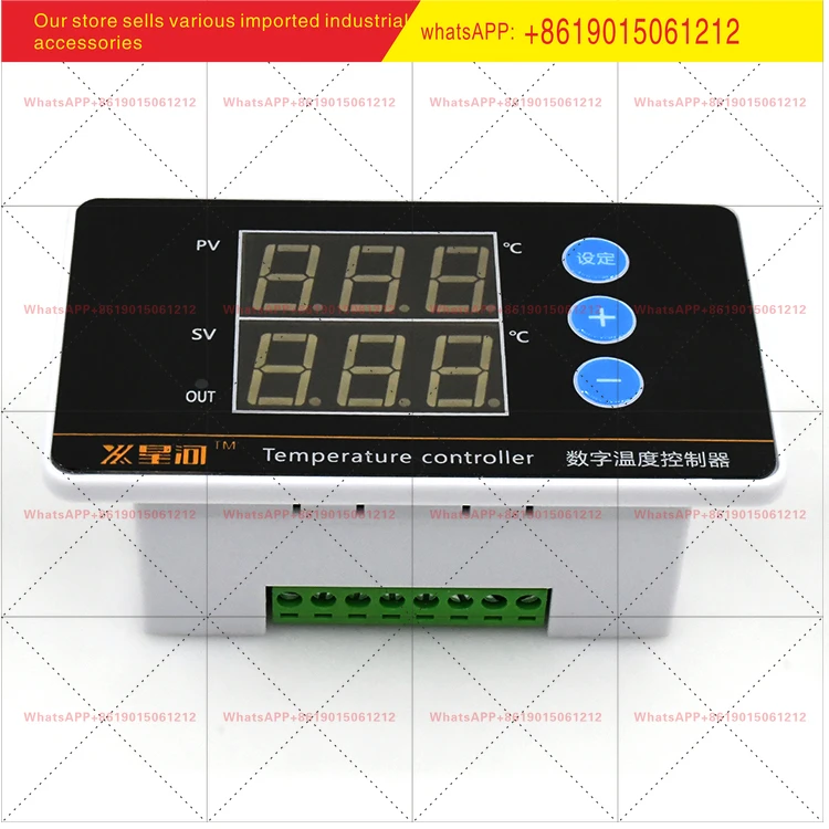 new XH-W2313 Embedded Digital Temperature Controller, Digital Display Temperature Control Switch Panel Temperature Controller