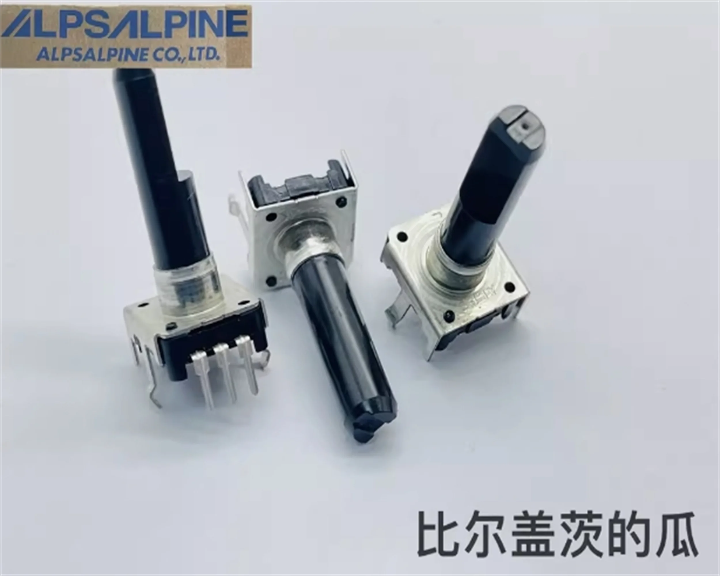 1 PCS ALPS Alps EC12E2450402 encoder 24 positioning 24 pulse axis length 15mm