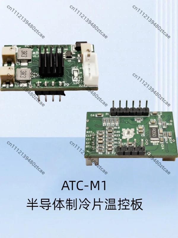 Semiconductor refrigeration sheet thermostat  temperature control board High sensitivity very small object  special ATC-M1