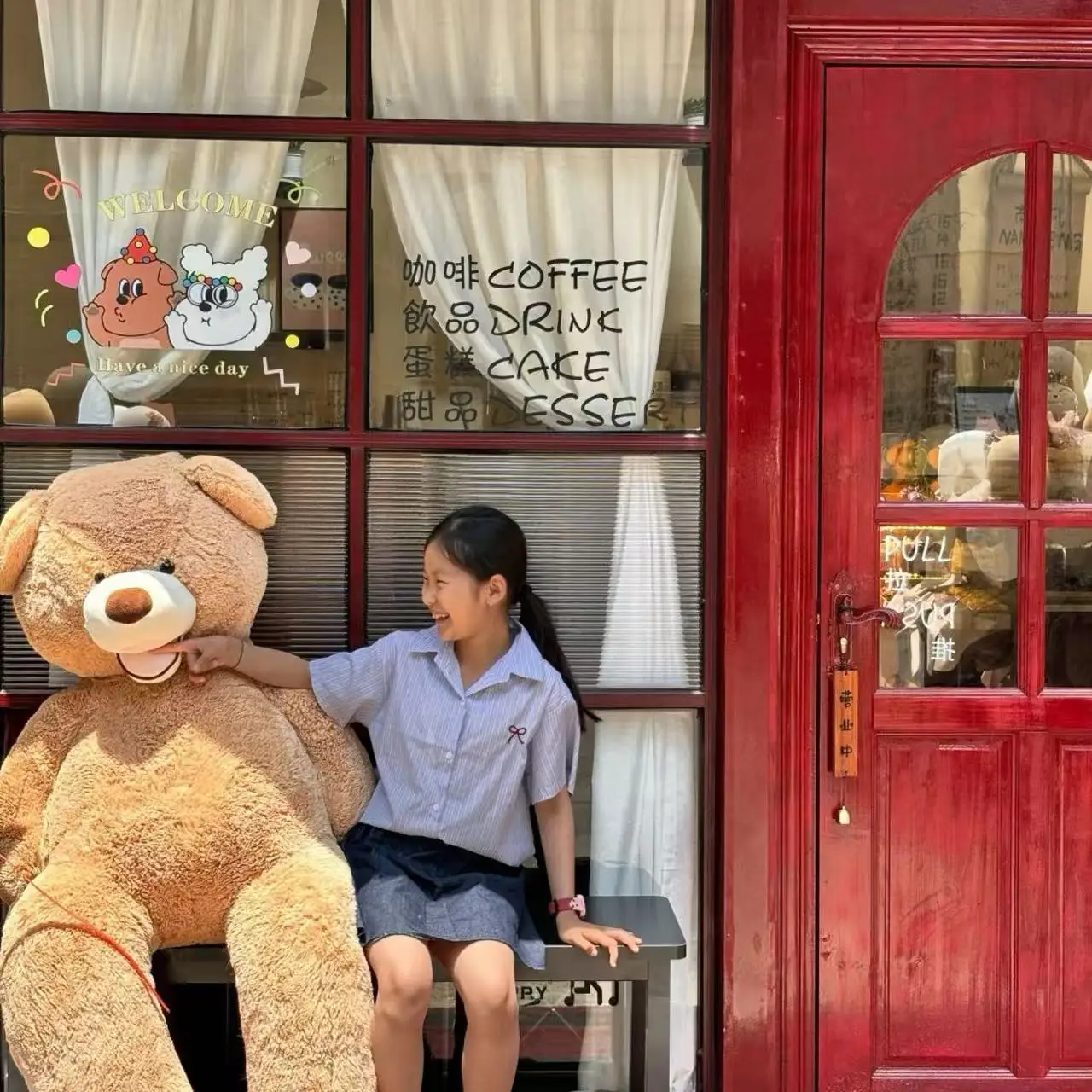 

Full filled Large size 200cm Giant America bear doll animal teddy bear stuffed plush toy Kindergarten playground prop adult gift