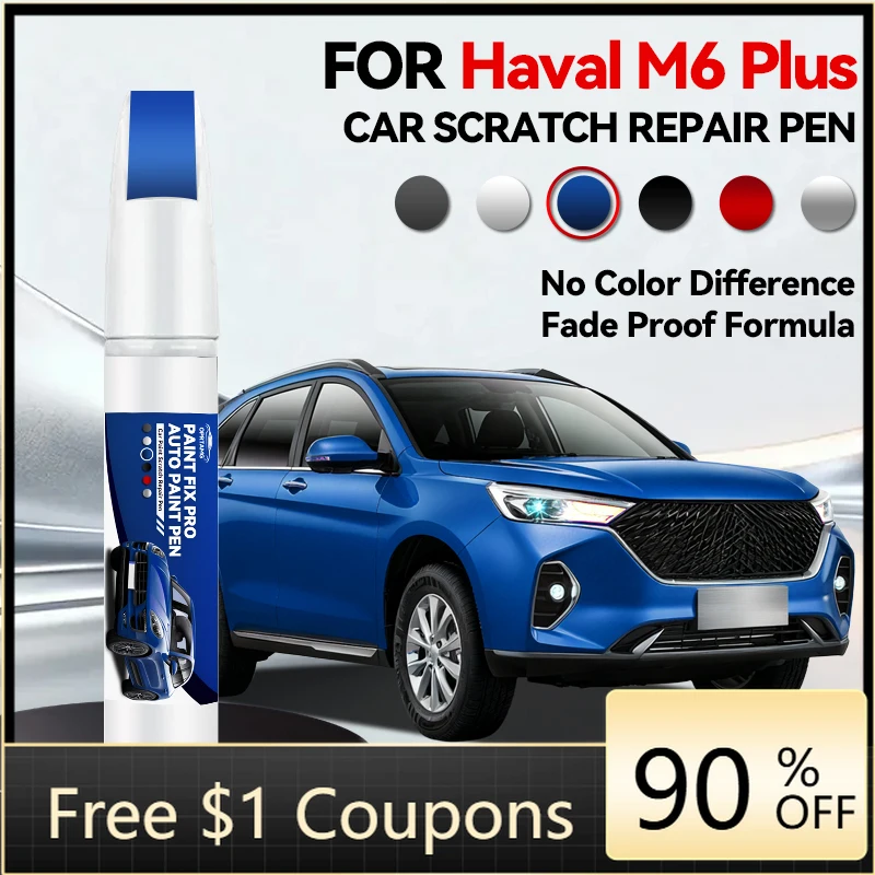 

Автомобильные аксессуары для Haval M6 Plus 1990-2026: Ручка для ремонта краски, средство для удаления царапин, DIY-набор для авто, черный, белый, S