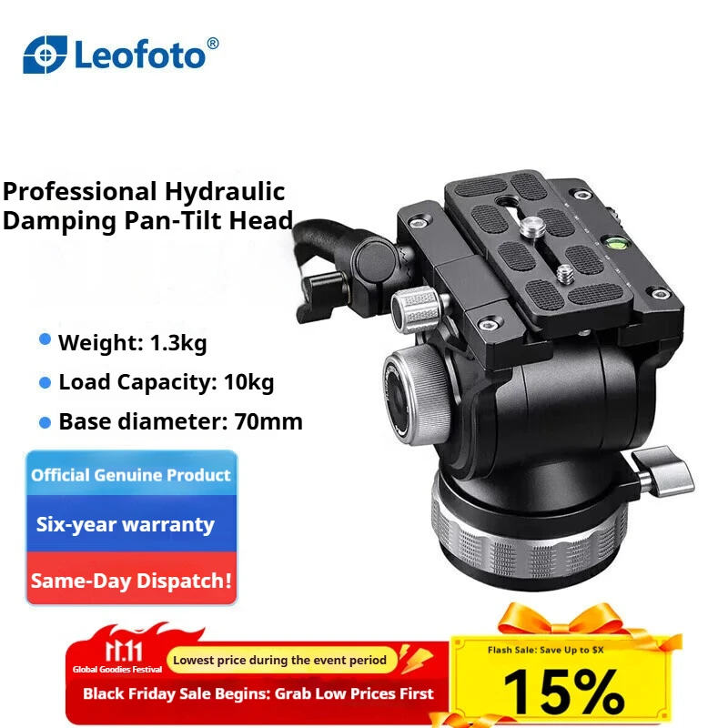 

Leofoto BV-15/15L Panoramic Hydraulic Damping Head DSLR/Mirrorless Camera Video Tripod Stabilizer for Professional Imaging