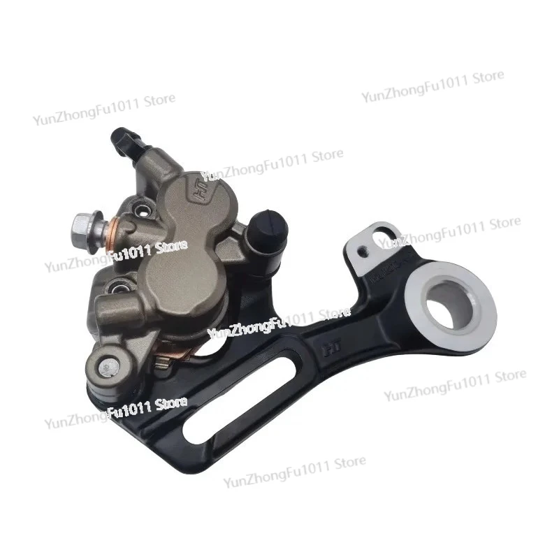 

Electric Motorcycle Off-road Bike Original UB Rear Brake Calipers