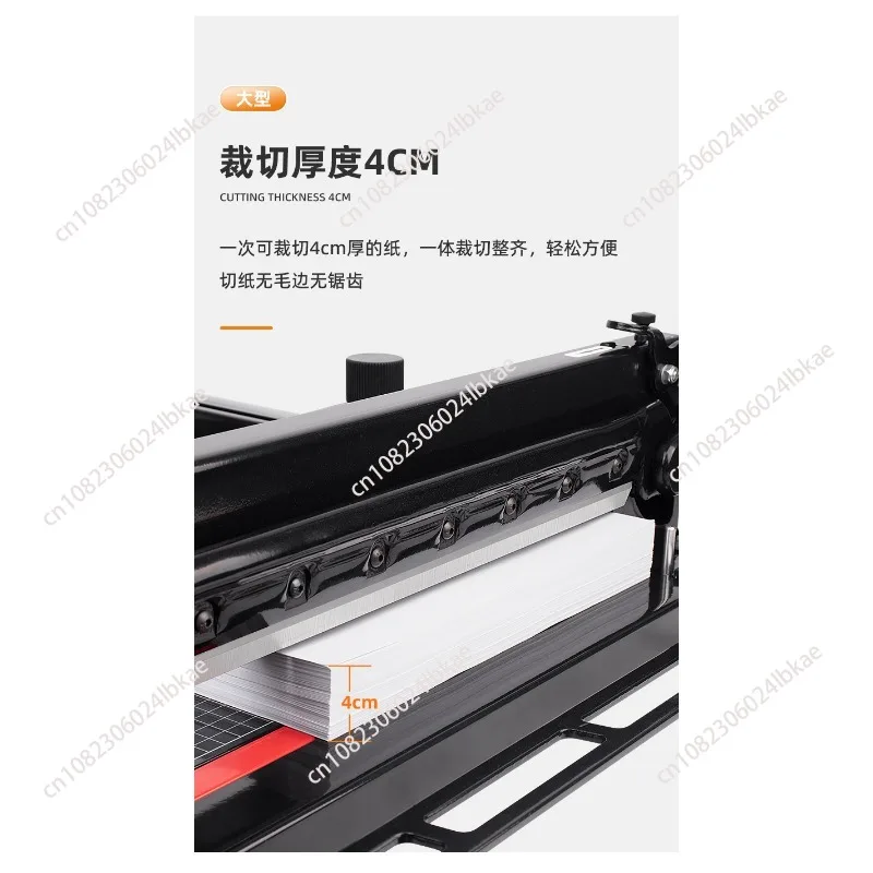 Desktop Paper Cutter Guillotine A3 size paper Cutting Machine max width 40mm Paper Cutting Machine 858-A3 aa 4
