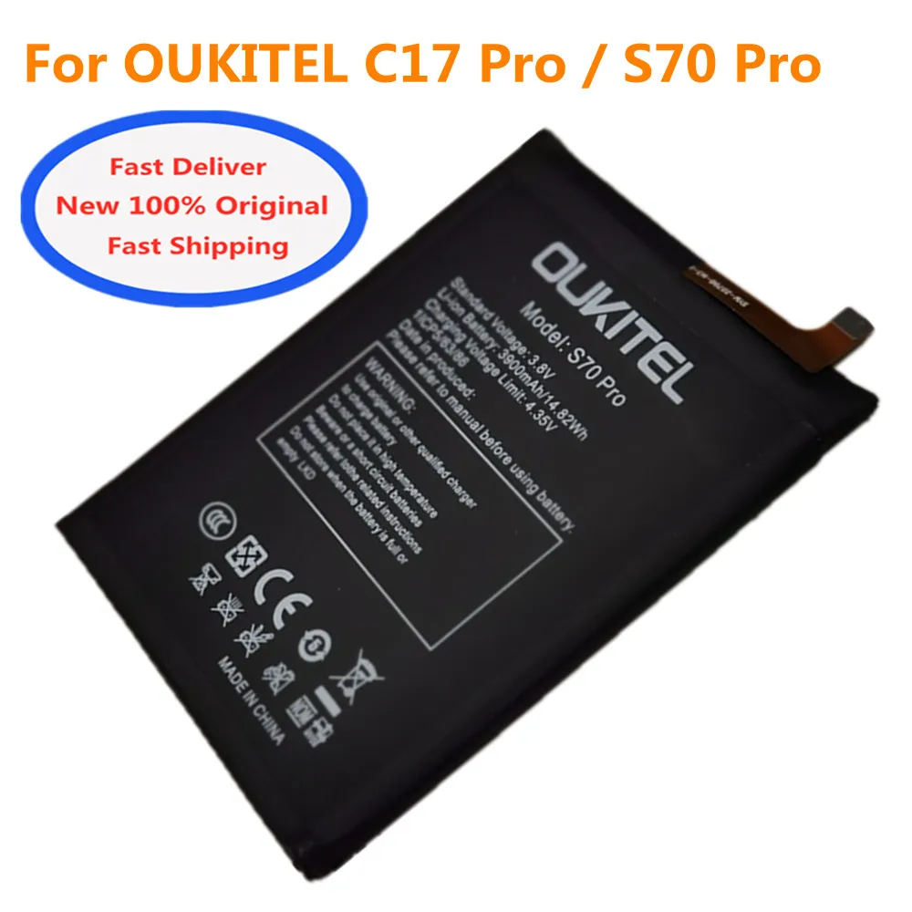 

Оригинальный аккумулятор 3900 мАч для Oukitel S70 pro для Oukitel C17 pro