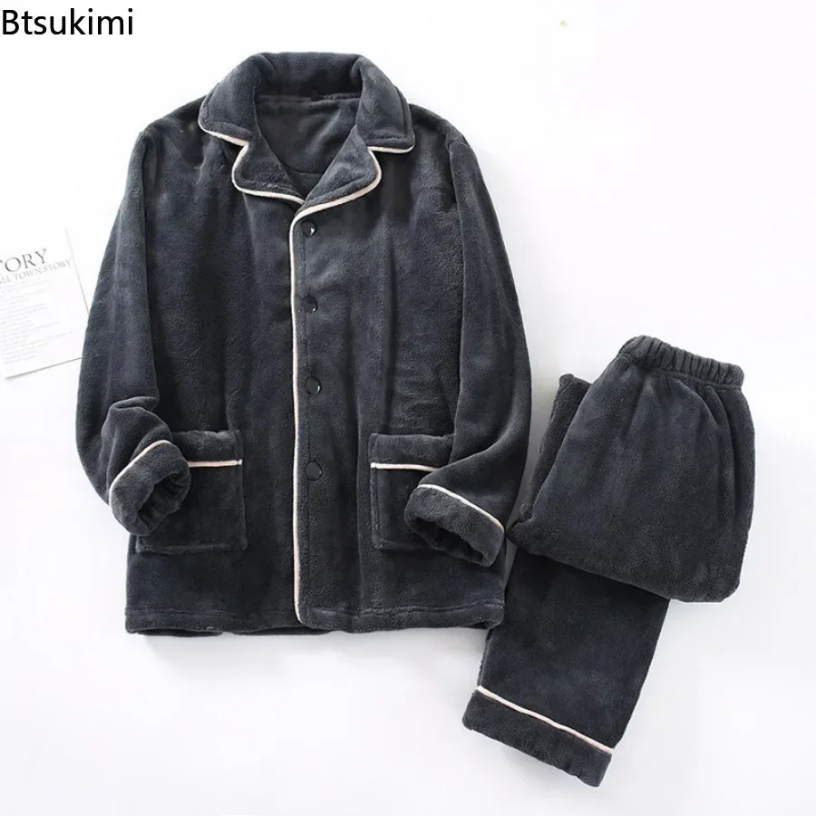 2025Men's Winter Warm Coral Velvet 2PCS Pajamas Sets Solid Long Sleeve Tops and Pants Sets for Homewear Oversized Sleepwear Sets