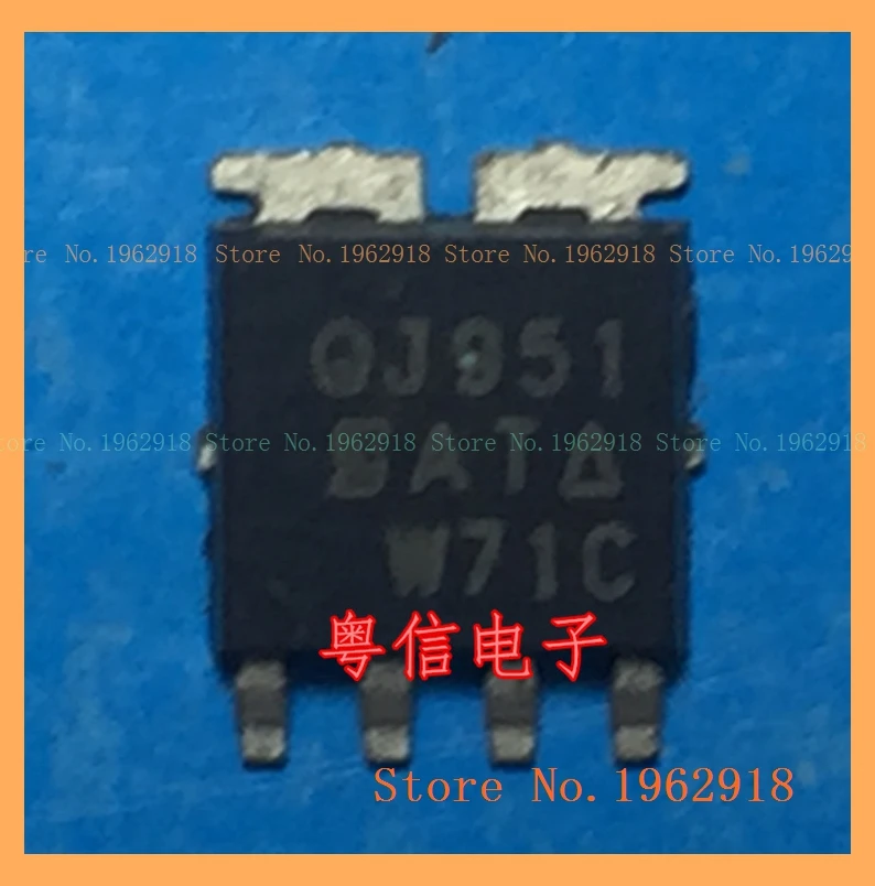 QJ951 integrated circuit in stock