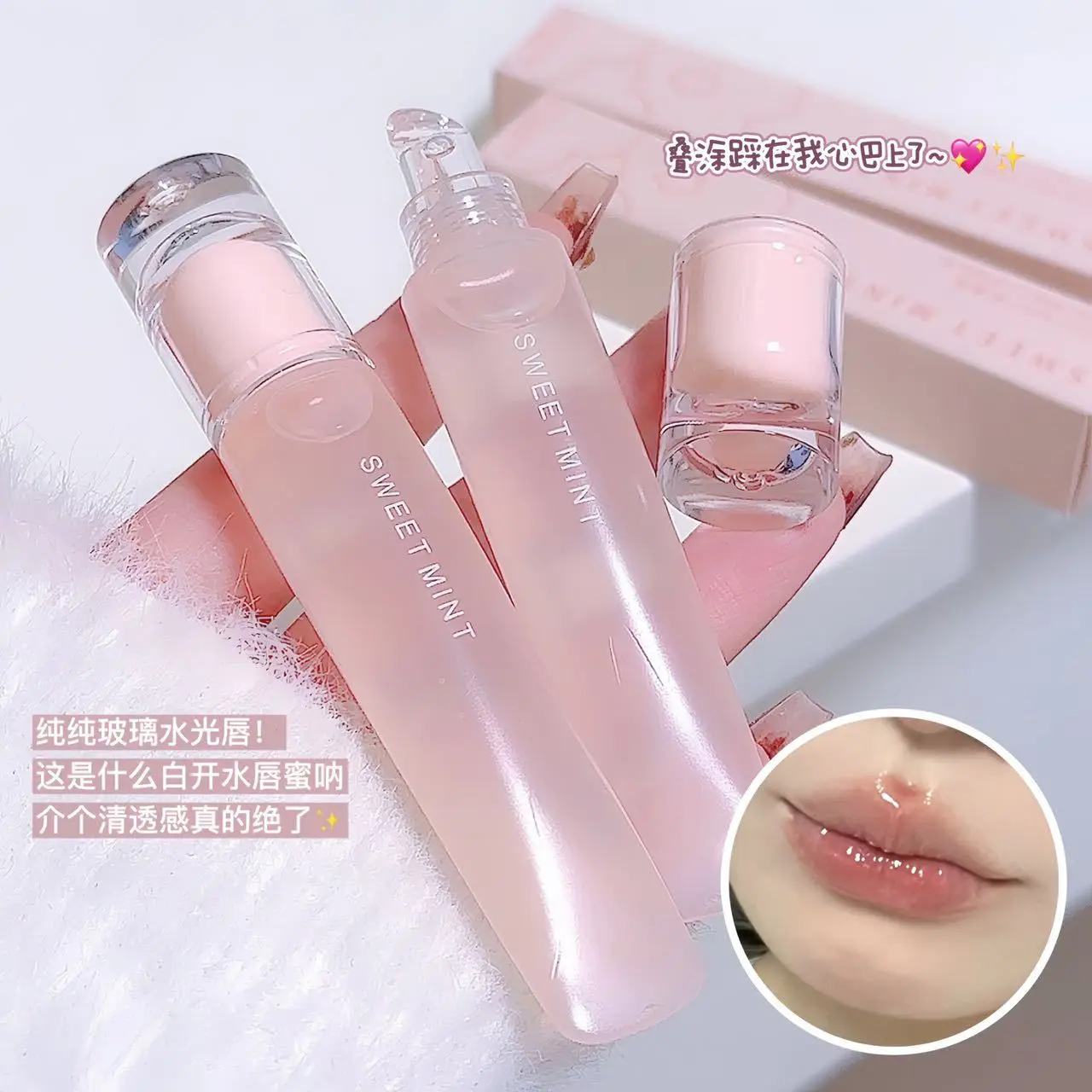 Crystal Jelly Lip Oil, Plumping Jelly Lip Gloss, longa duração hidratante, transparente lábio óleo bálsamo, Lip Care Tool