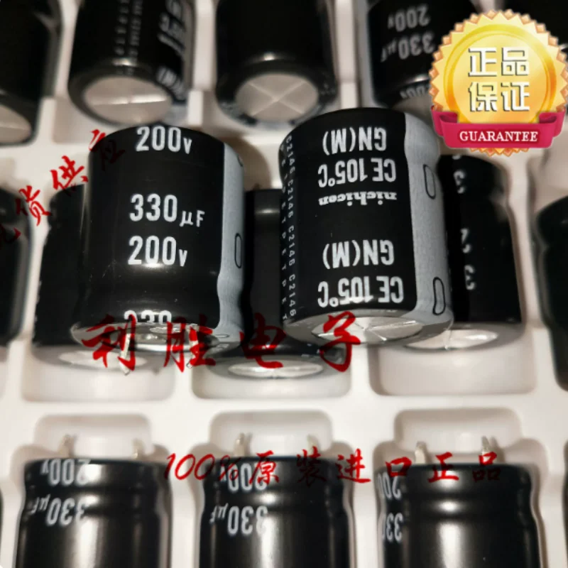 10PCS-30PCS  330UF 200V Japanese Nichicon electrolytic capacitor 200V330UF 22 * 25 GN