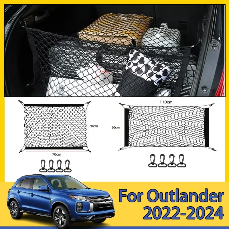 For Mitsubishi Outlander GM GN ZM 2022-2024 2023 Car Trunk Net Boot Luggage Mesh Nylon Bag Storage Rear Back Cargo Accessories