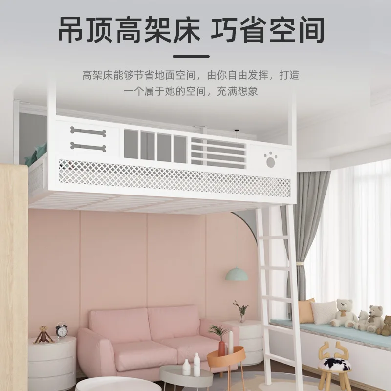 Modern simple elevated bed loft air hanging wrought iron hammock small apartment space saving duplex second floor bed