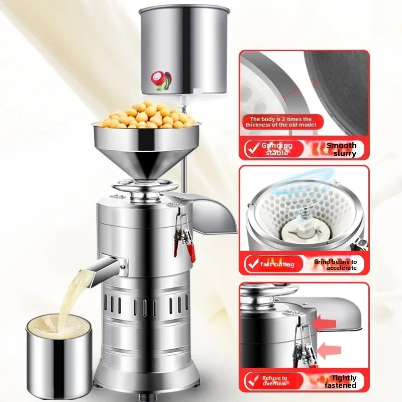 Soybean milk machine commercial breakfast shop fully automatic