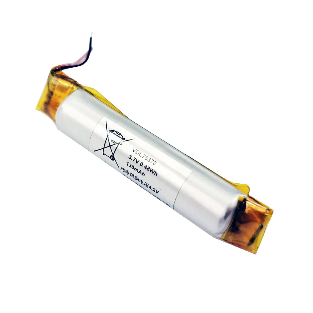3.7V 130Mah AHB7437…
