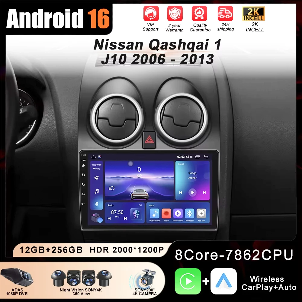 

Android 16 For Nissan Qashqai 1 J10 2006 - 2013 Auto Radio Stereo Multimedia Player GPS Navigation DVD 5G High-performance CPU