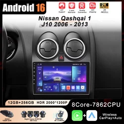 Android 16 For Nissan Qashqai 1 J10 2006 - 2013  Auto Radio Stereo Multimedia Player GPS Navigation DVD 5G High-performance CPU