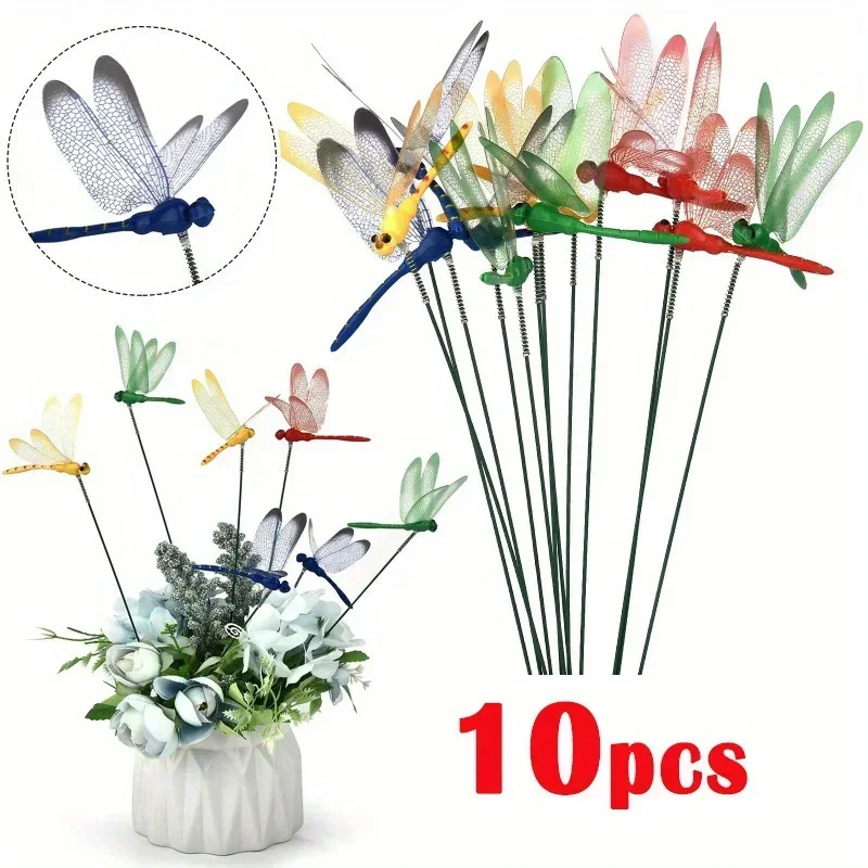 10/30Pcs 3D Simulation Dragonfly Garden Flowerpot Ornaments Colorful Courtyard Outdoor Decoration