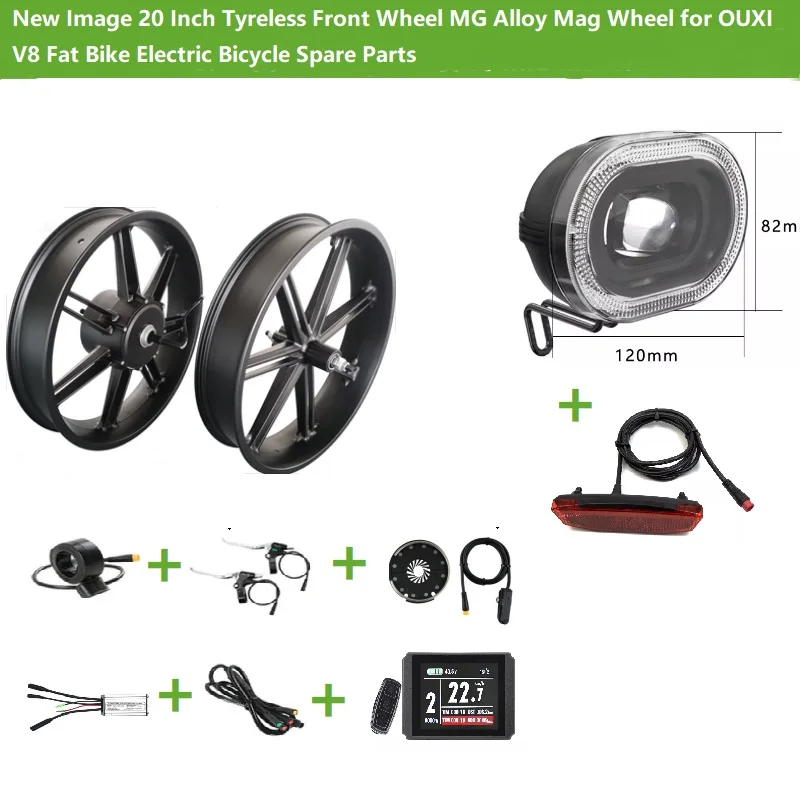 New Image 20 Inch Tyreless Front Wheel MG Alloy Mag Wheel for OUXI V8 Fat Bike Electric Bicycle Spare Parts